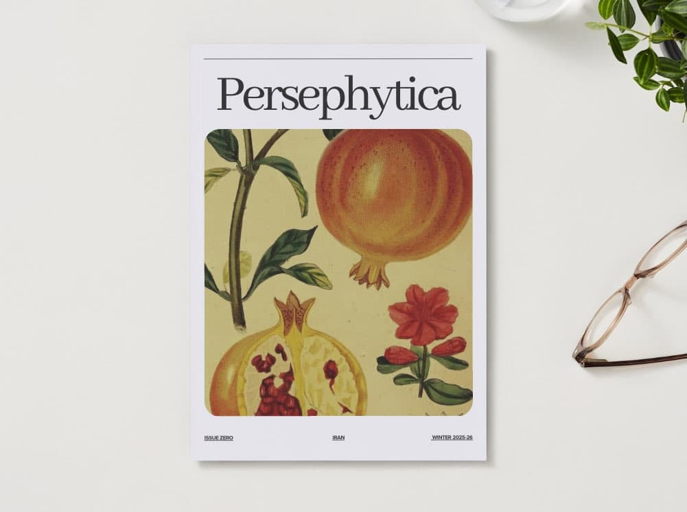Persephytica